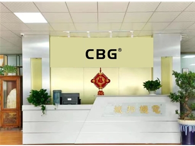 公司前台