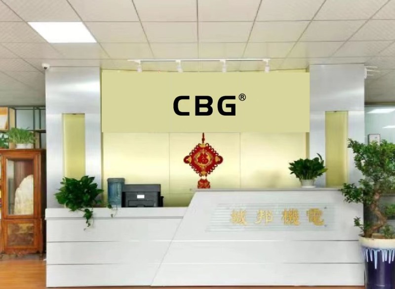 公司前台