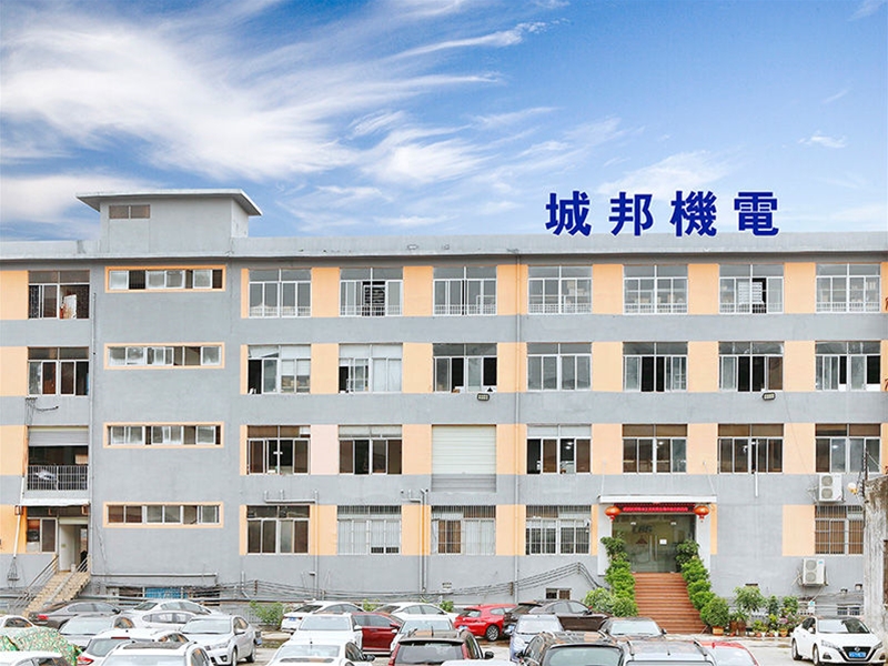 公司大楼
