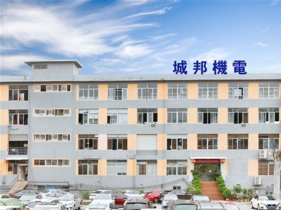 公司大楼